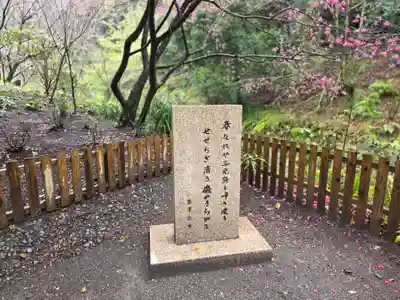 猫神社(鹿児島県)