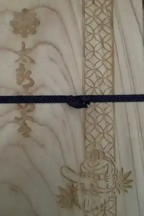 阿賀神社の御朱印帳