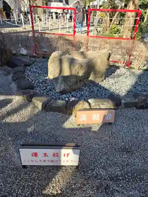 蛇窪神社(東京都)