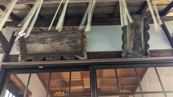 洞雲寺(京都府)