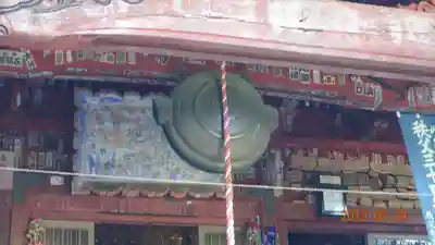 法雲寺の本殿・本堂