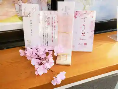 小野照崎神社(東京都)