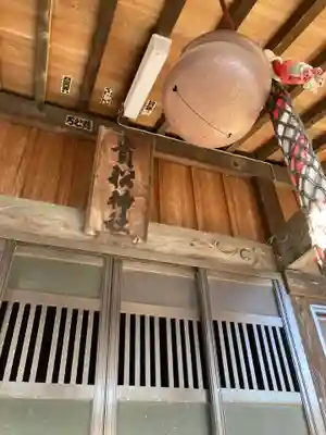 貴船神社(神奈川県)