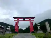 湯殿山神社(出羽三山神社)(山形県)