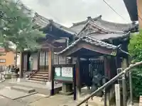 萬福寺(埼玉県)