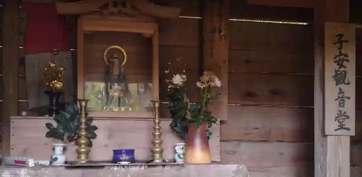長承寺(宮城県)