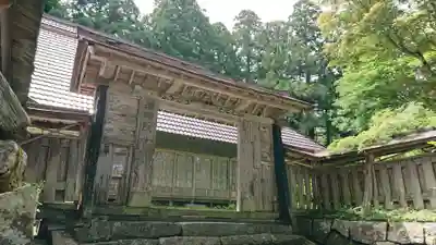 洞明院(鳥取県)