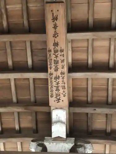 豊国廟（豊国神社飛地境内）(京都府)