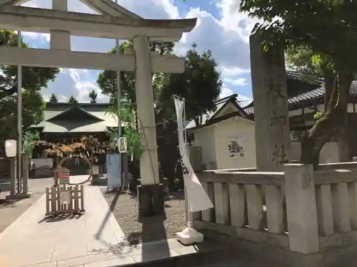 お三の宮日枝神社の鳥居