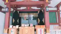 蒲田八幡神社の本殿・本堂