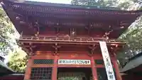 鹿島神宮の山門・神門