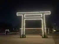 武蔵野坐令和神社の{uncategorized: "未分類", other: "その他", undefined: "問題あり", building: "その他建物", grave: "お墓", sacred_gate: "鳥居", guardian: "狛犬", statue: "像", buddha: "仏像", history: "歴史", nature: "自然", garden: "庭園", animal: "動物", pagoda: "塔", temizu: "手水舎", mountain_gate: "山門・神門", sanctuary: "本殿・本堂", subordinate: "末社・摂社", art: "芸術", scenery: "景色", jizo: "地蔵", ema: "絵馬", goshuin: "御朱印", omikuji: "おみくじ", items: "授与品その他", amulet: "お守り", goshuincho: "御朱印帳", eats: "食事", festival: "お祭り", votive_dance: "神楽", shichigosan: "七五三参", wedding: "結婚式", experience: "体験その他", initially: "初詣", around: "周辺", anti_infection: "感染症対策"}