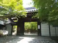 龍安寺の山門・神門