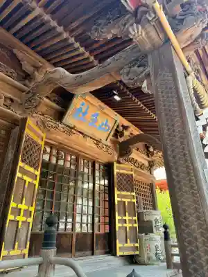 日吉神社(東京都)