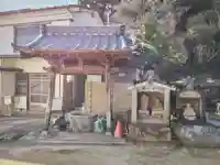 医徳院の手水舎