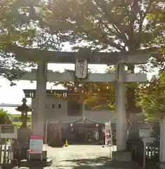 日野八坂神社の鳥居