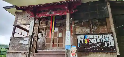 川前観音堂(山形県)