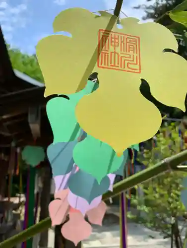 滑川神社 - 仕事と子どもの守り神(福島県)