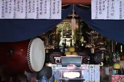 安養院(愛知県)