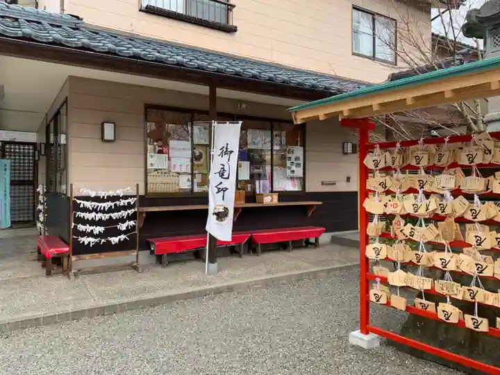 木田神社(福井県)