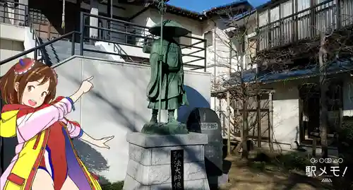 神明寺の像