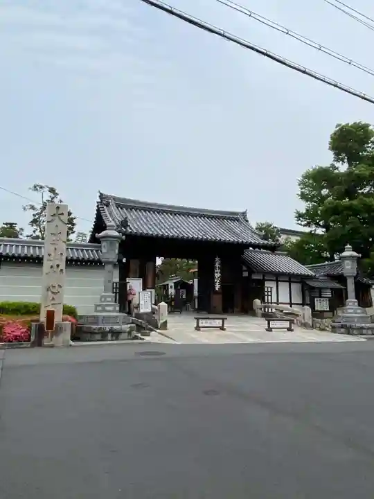 妙心寺(妙心禅寺)の山門・神門