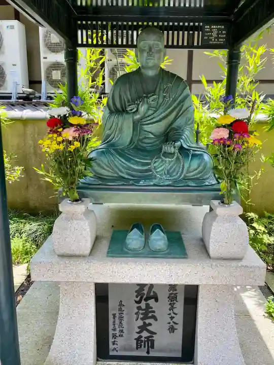 高尾山藥王院別院不動院(東京都)