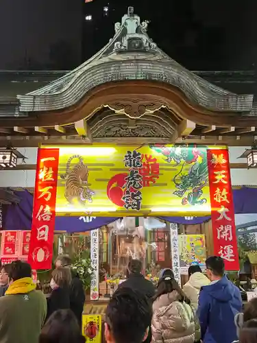 少彦名神社(大阪府)