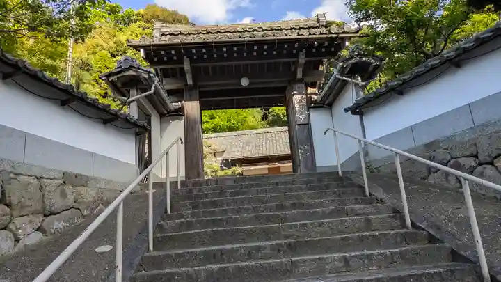 栄照院(京都府)