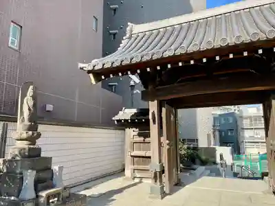 松秀寺(東京都)