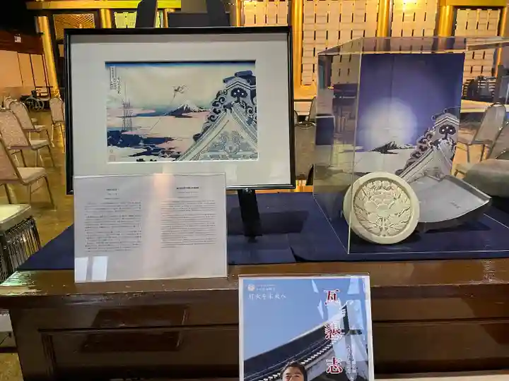 東本願寺(東京都)