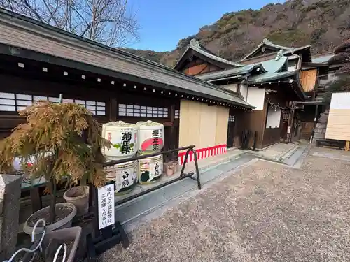 北野天満神社(兵庫県)