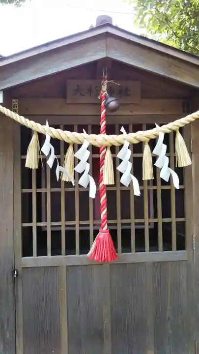 菊田神社の末社・摂社