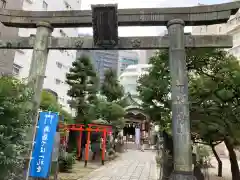 平河天満宮の鳥居