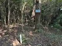 明現神社(徳島県)
