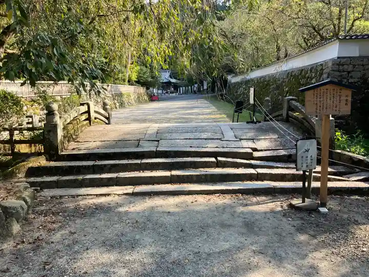園城寺(三井寺)(滋賀県)