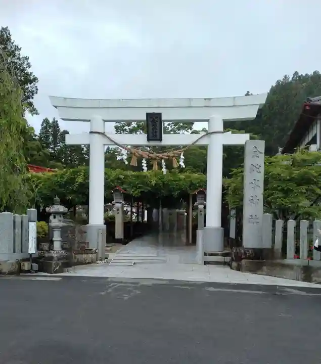 金蛇水神社(宮城県)