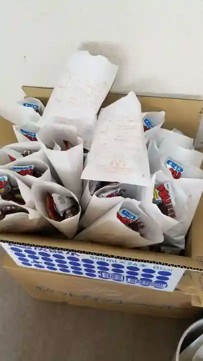 帰厚院の授与品その他