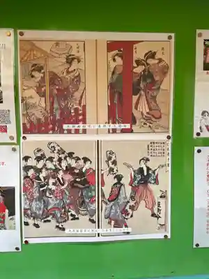 吉原神社(東京都)