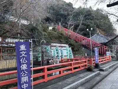 金剛宝寺（紀三井寺）(和歌山県)