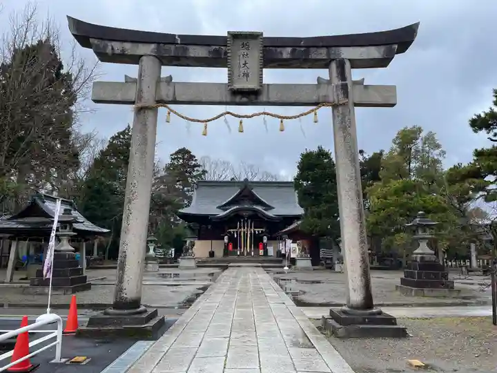 總社大神宮(福井県)