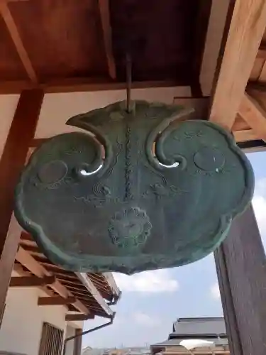 永慶寺の{uncategorized: "未分類", other: "その他", undefined: "問題あり", building: "その他建物", grave: "お墓", sacred_gate: "鳥居", guardian: "狛犬", statue: "像", buddha: "仏像", history: "歴史", nature: "自然", garden: "庭園", animal: "動物", pagoda: "塔", temizu: "手水舎", mountain_gate: "山門・神門", sanctuary: "本殿・本堂", subordinate: "末社・摂社", art: "芸術", scenery: "景色", jizo: "地蔵", ema: "絵馬", goshuin: "御朱印", omikuji: "おみくじ", items: "授与品その他", amulet: "お守り", goshuincho: "御朱印帳", eats: "食事", festival: "お祭り", votive_dance: "神楽", shichigosan: "七五三参", wedding: "結婚式", experience: "体験その他", initially: "初詣", around: "周辺", anti_infection: "感染症対策"}