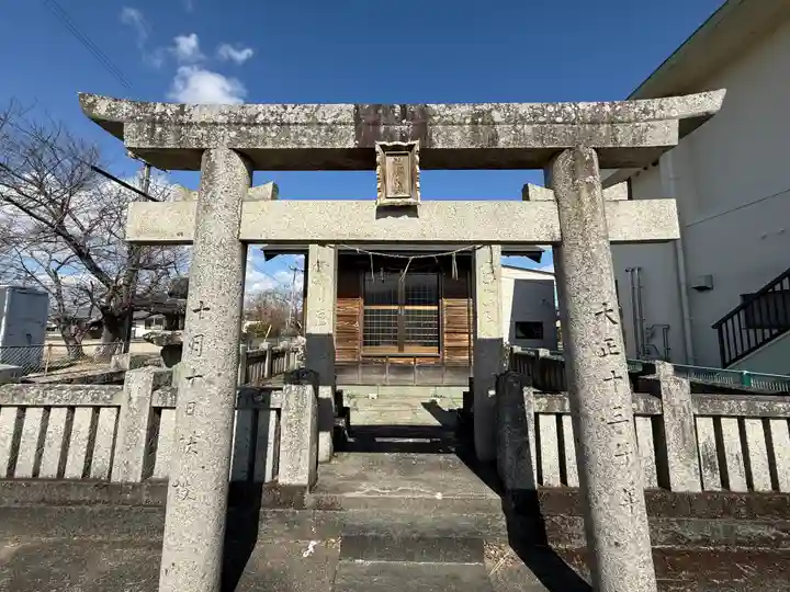 工藤神社(徳島県)