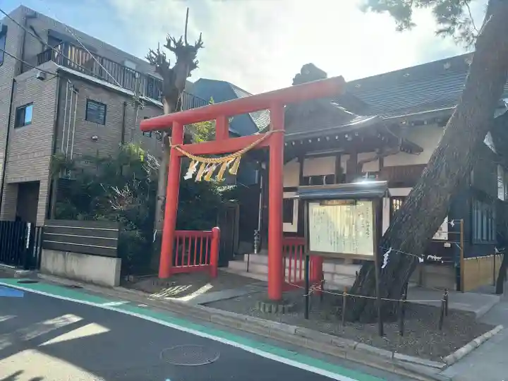 猿田彦神社(東京都)