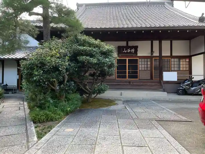 東光寺の本殿・本堂