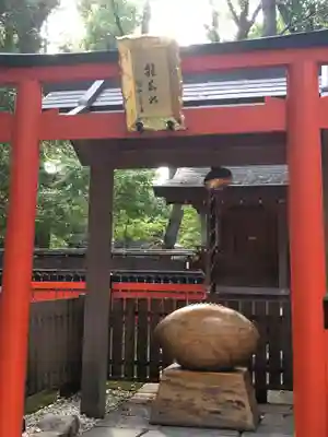 雑太社(京都府)