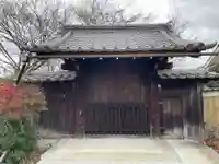 功運院(京都府)