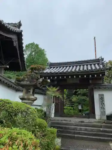 聖林寺(奈良県)