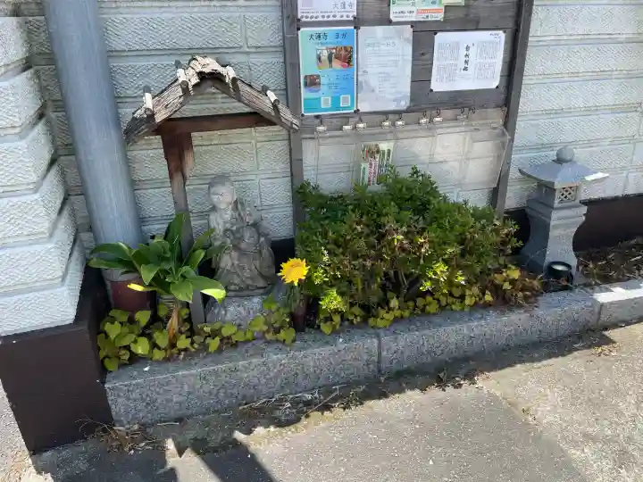 浄土宗 光明山 大蓮寺(照曜会館)(神奈川県)