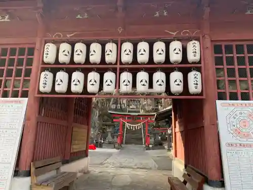 山名八幡宮の山門・神門